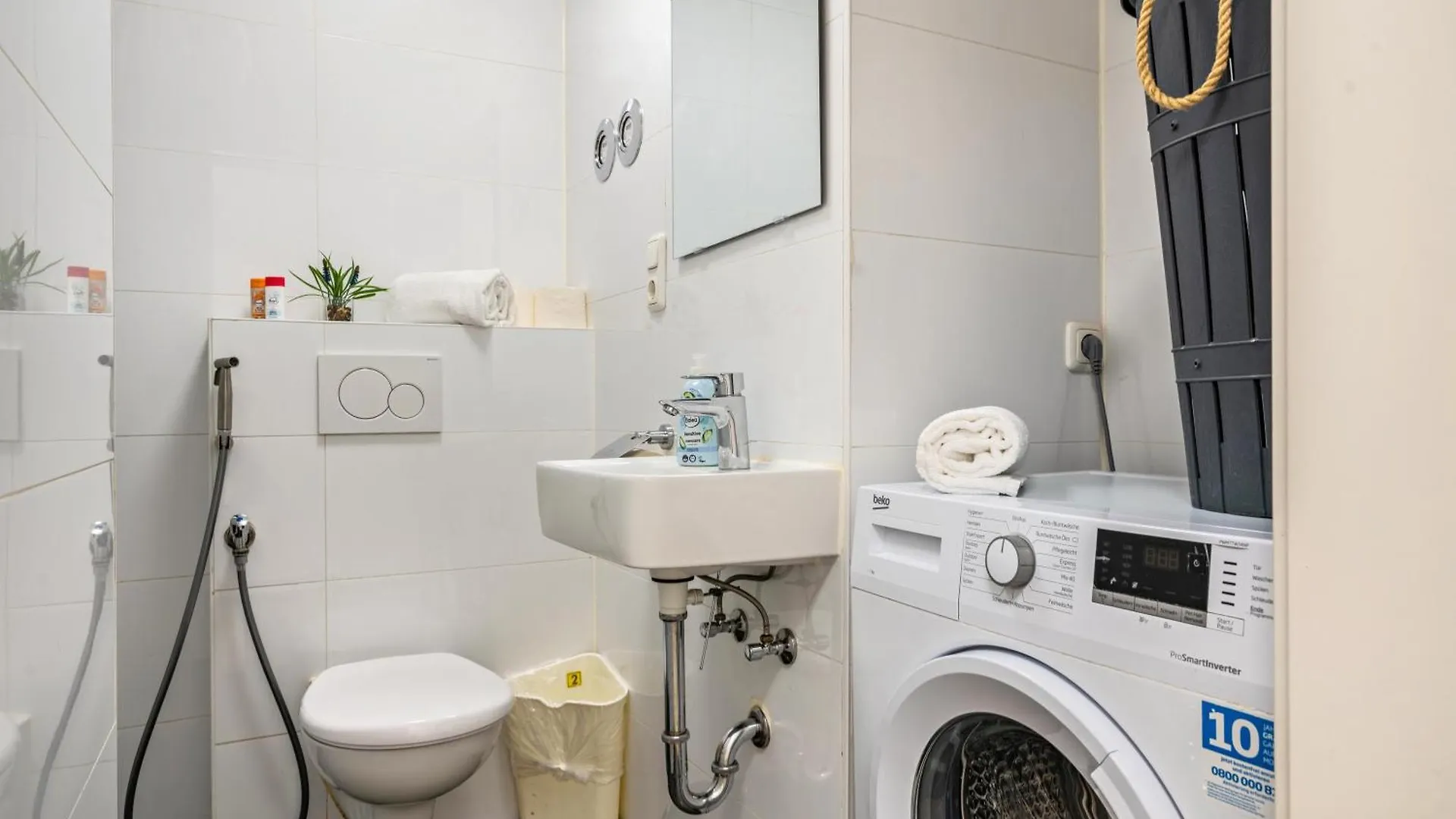 Aldars 2 Apartment Munich